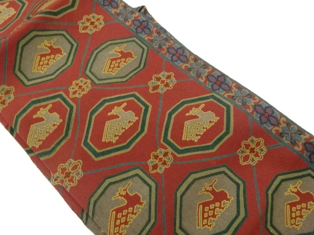 Japanese Kimono / Nagoya Obi Silk